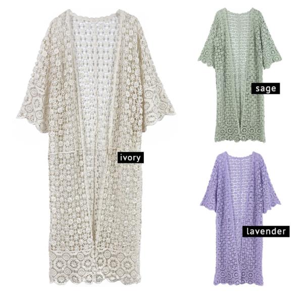 CROCHET LONG CARDIGAN