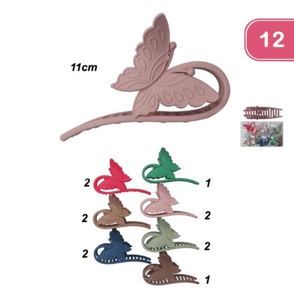 BUTTERFLY JAW HAIR CLIP (12 UNITS)
