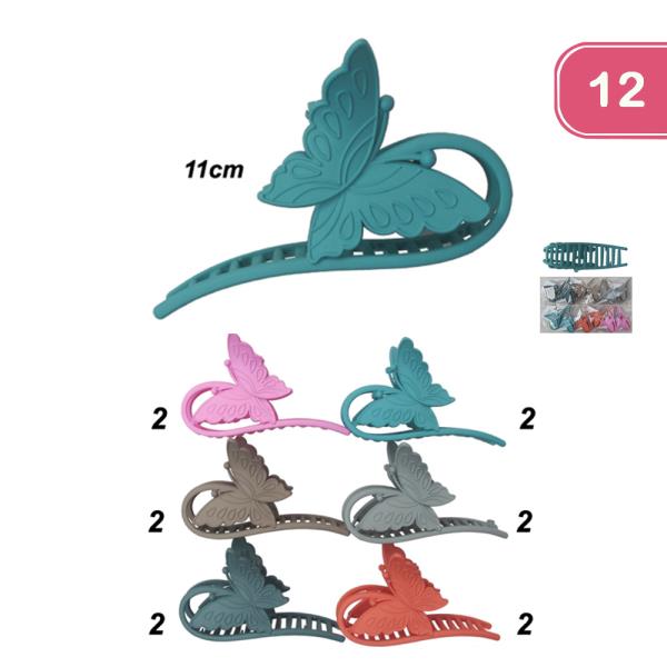 BUTTERFLY JAW HAIR CLIP (12 UNITS)