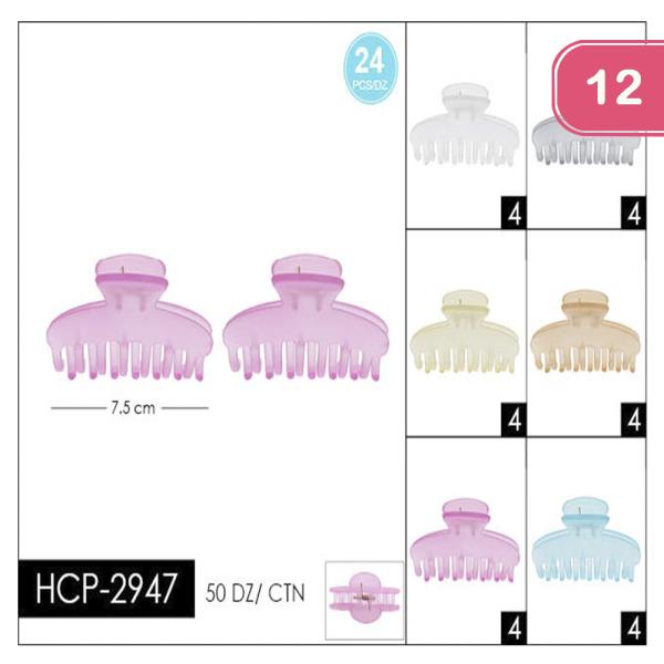 FASHION JAW HAIR CLIP (12UNITS)