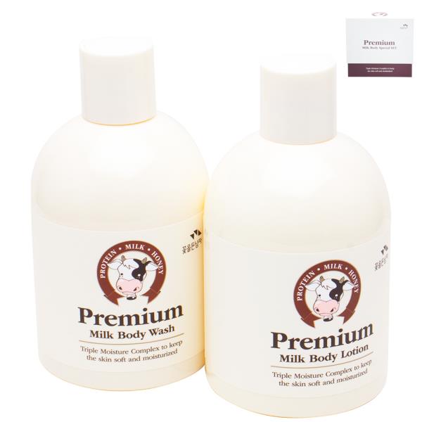 PREMIUM MILK BODY SPECIAL SET