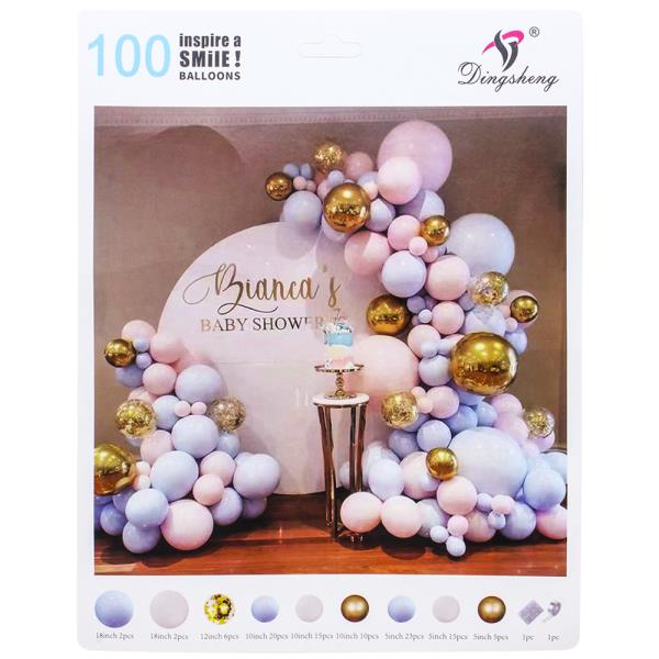 PARTY DECORATIONS BALLOON SET