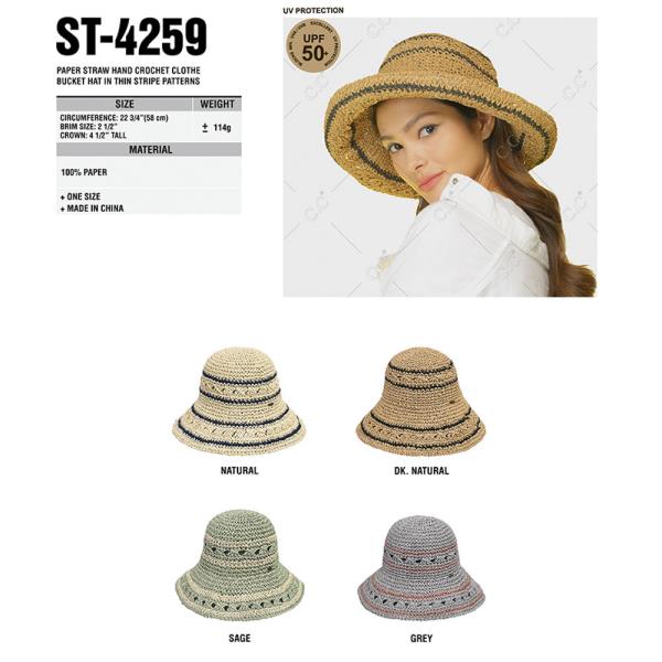 CC PAPER STRAW HAND CROCHET CLOTHE BUCKET HAT IN THIN STRIPE PATTERNS STRAW BUCKET HAT