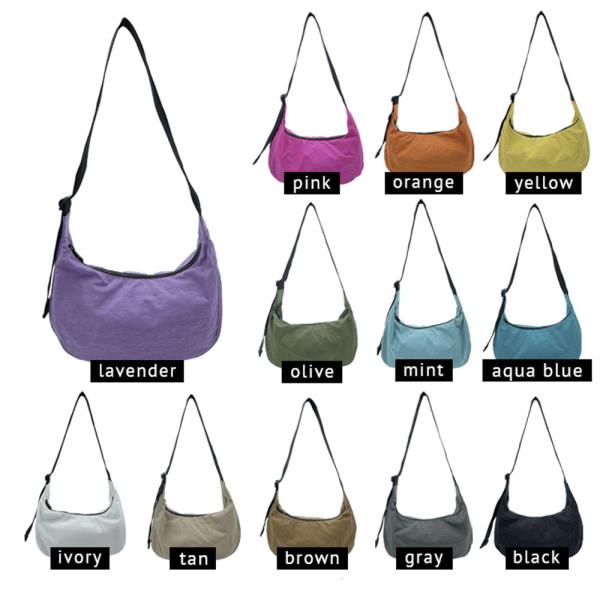 CRESCENT ADJUSTABLE CROSS BODY BAG