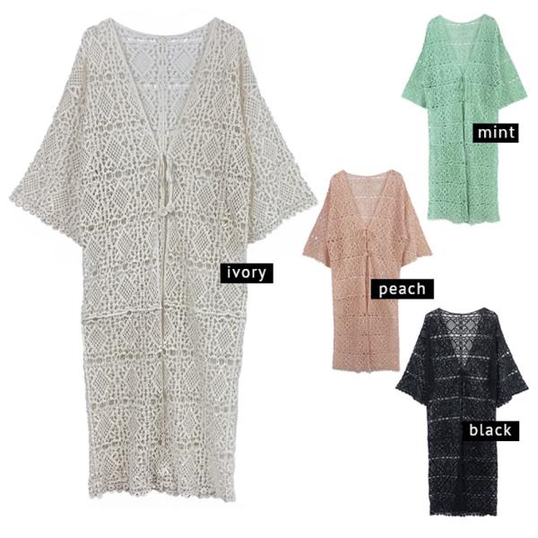 CROCHET CARDIGAN