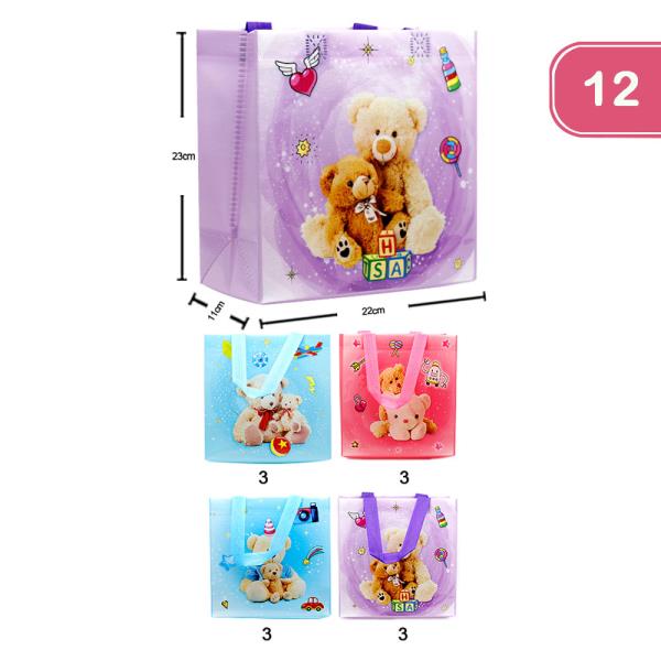 BEAR REUSABLE GIFT BAG (12 UNITS)