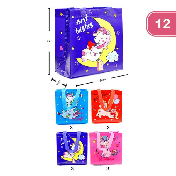 BEST WISHES UNICORN MOON REUSABLE GIFT BAG (12 UNITS)