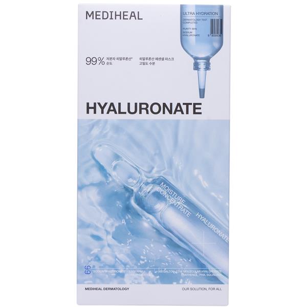 MEDIHEAL ESSENTIAL MASK (10 UNITS)