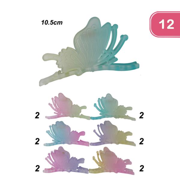 BUTTERFLY HAIR CLIPS (12 UNITS)