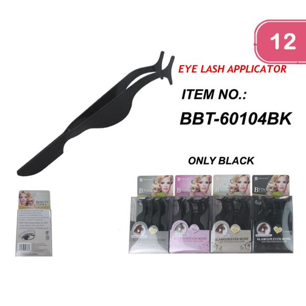 EYELASH APPLICATOR TWEEZER SET(12 UNITS)