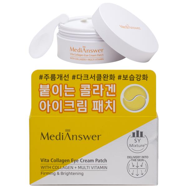 MEDIANSWER VITA COLLAGEN EYE CREAM PATCH