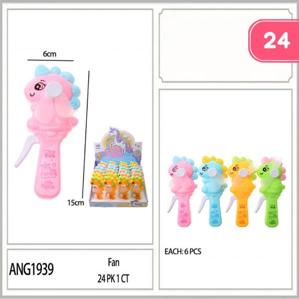 PEGASUS HANDHELD MINI FAN (24 UNITS)