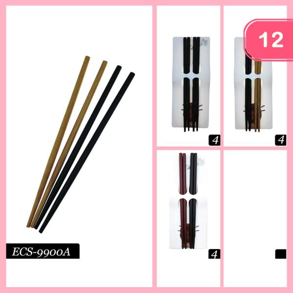 BASIC WOOD HAIR STICK PIN (12 UNITS)