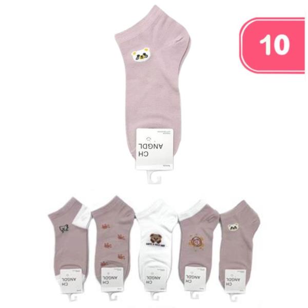 BEAR ANKLE SOCKS (10 UNITS)