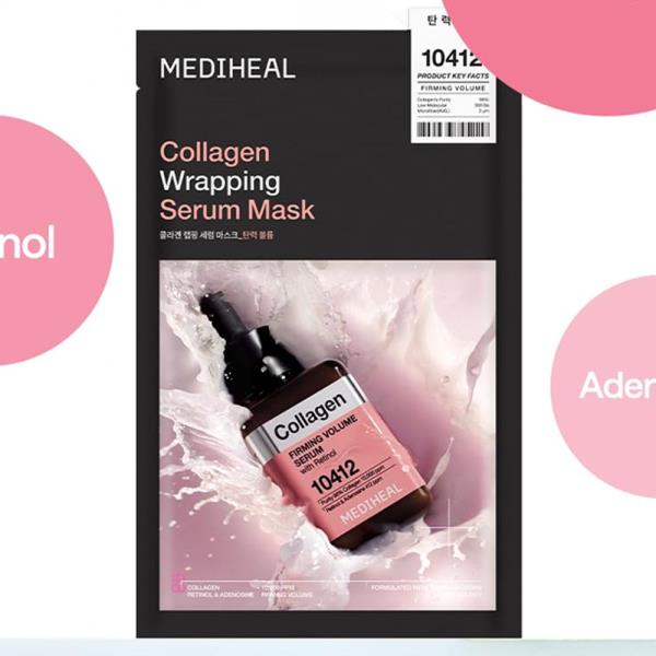 MEDIHEAL 10PC WRAPPING SERUM MASK