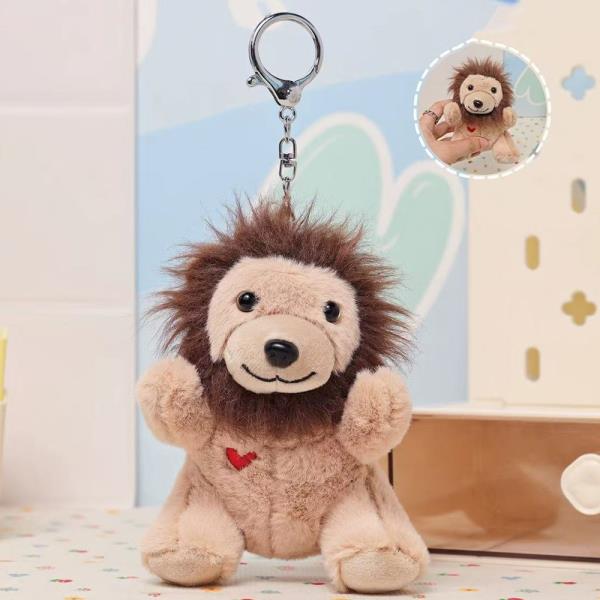 LION BAG CHARM KEYCHAIN