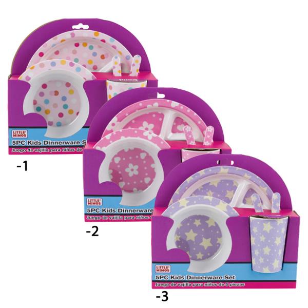 LITTLE MIMOS 5PC KIDS DINNERWARE SET