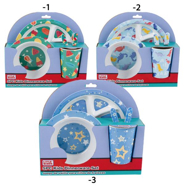 LITTLE MIMOS 5PC KIDS DINNERWARE SET