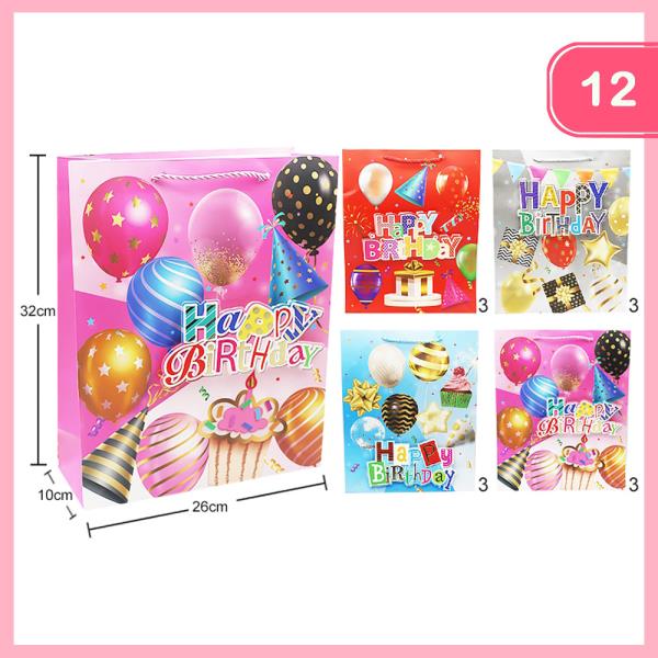CELEBRATION ASSORTED GIFT BAGS (12 INUTS)
