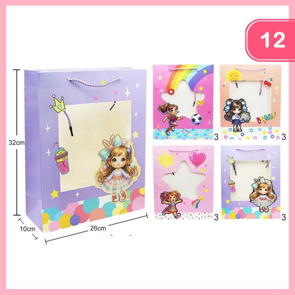 CUTE DOLL GIFT BAG (12 UNIT)