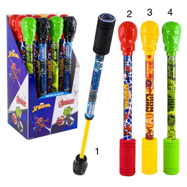 MARVEL AVENGERS AND SPIDER-MAN WATER BLASTER