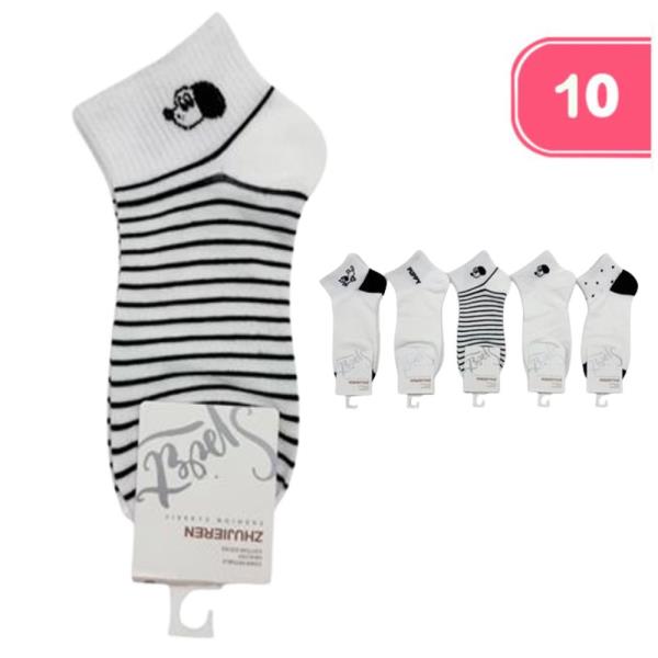 PUPPY STRIPE ANKLE SOCKS (10 UNITS)