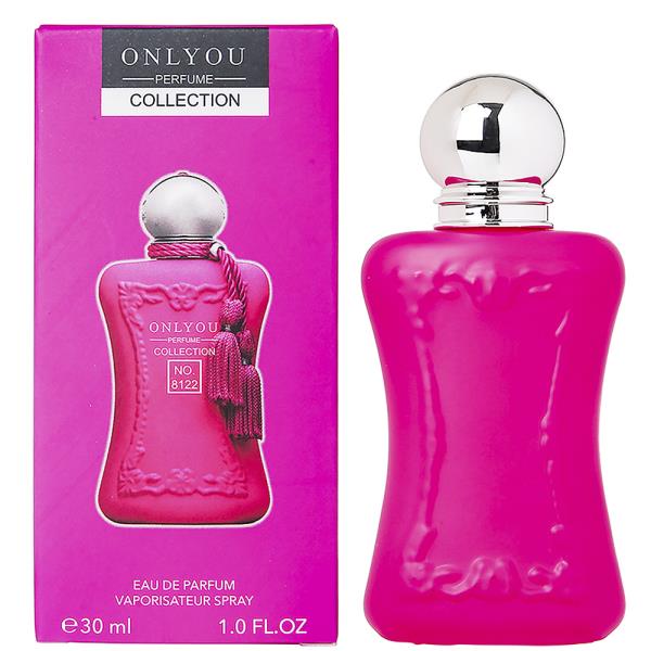 ONLYOU PERFUME COLLECTION NO 8122 EAU DE PARFUM VAPORISATEUR NATURAL SPRAY BOX SET (12 UNITS)