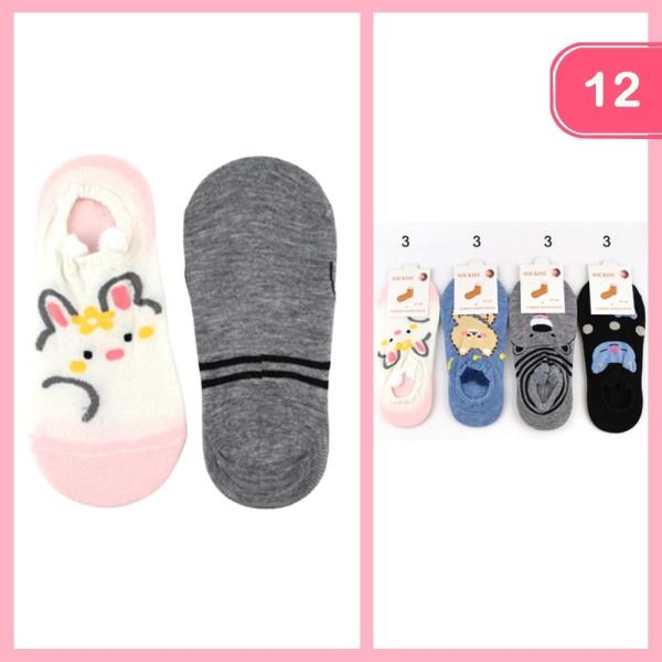 CUTE ANIMAL ANKLE SOCKS (12 UNITS)