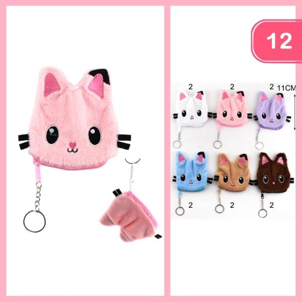 CUTE KITTY COIN PURSE KEYCHAIN (12 UNITS)