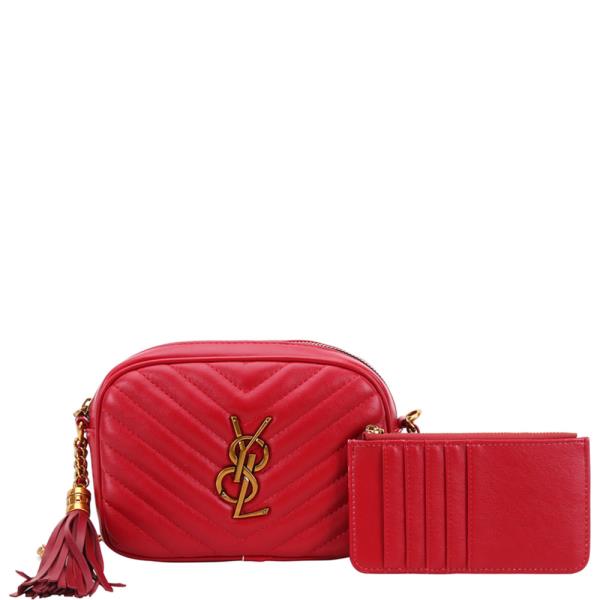 2IN1 QUILTED TASSEL CROSSBODY BAG WALLET SET
