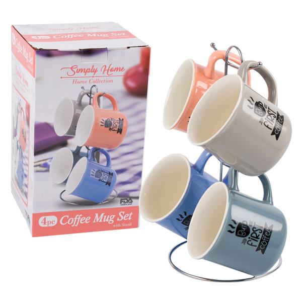 SIMPLY HOME 4PC COFFEE MUG SET W/ STAND 11 OZ