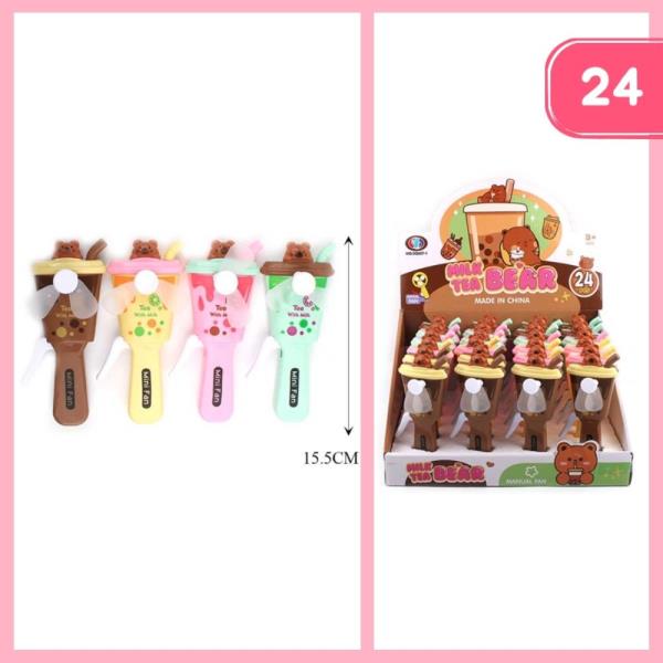 MILK TEA BEAR HAND FAN (24 UNITS)