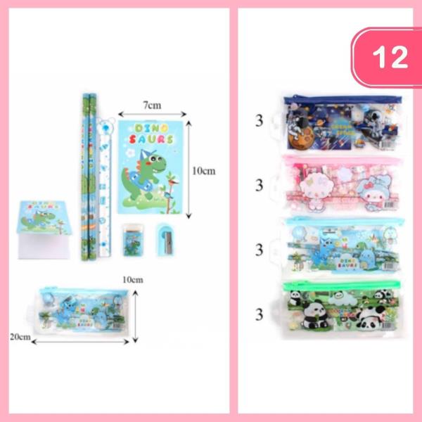 CUTE KIDS STATIONERY SET (12 UNITS)