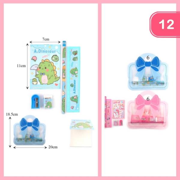 DINOSAUR UNICORN PENCIL CASE SET (12 UNITS)