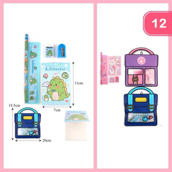 CUTE CARTOON STATIONERY SET (12 UNITS)
