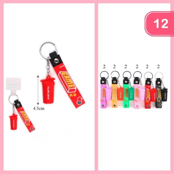 BOTTLE SHAKER W/ GAME PRINT STRAP KEYCHAIN (12 UNITS)