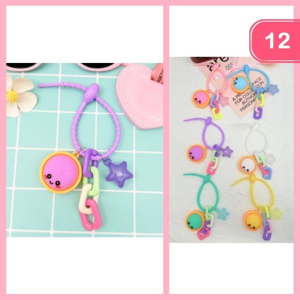 DUMPLING START CHAIN LINK  KEYCHAIN