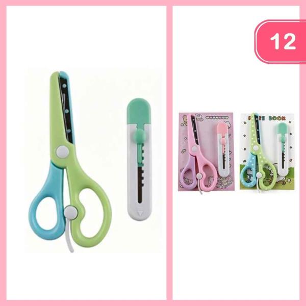 SAFETY SCISSORS (12 UNITS)
