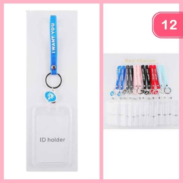 I WANT YOU PRINTED WRIST LANYARD (12 UNITS)