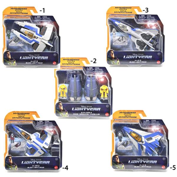 DISNEY PIXAR TOY STORY LIGHTYEAR HYPERSPEED SERIES TOY