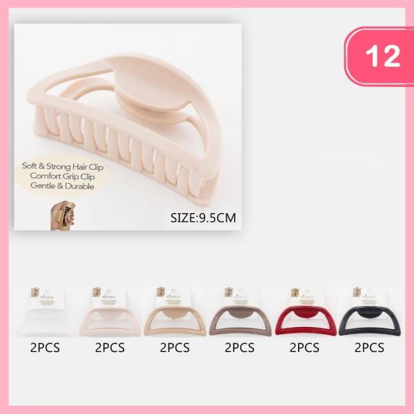 GENTLE AND DURABLE HAIR CLAW CLIP (12 UNITS)
