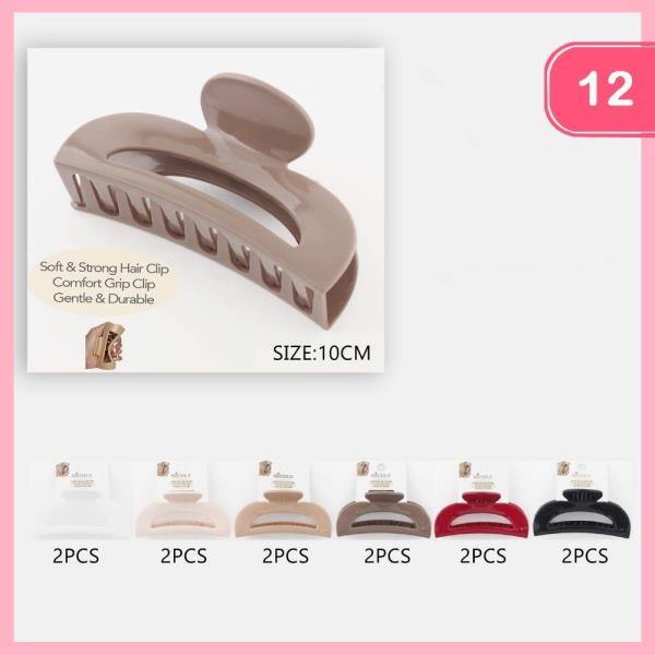 DURABLE HAIR CLAW CLIP (12 UNITS)