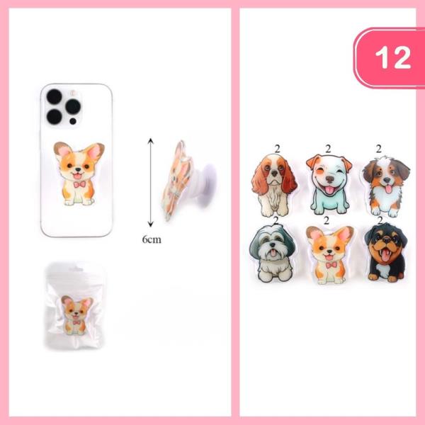 CUTE DOG PHONE POP OUT HOLDER (12 UNITS)
