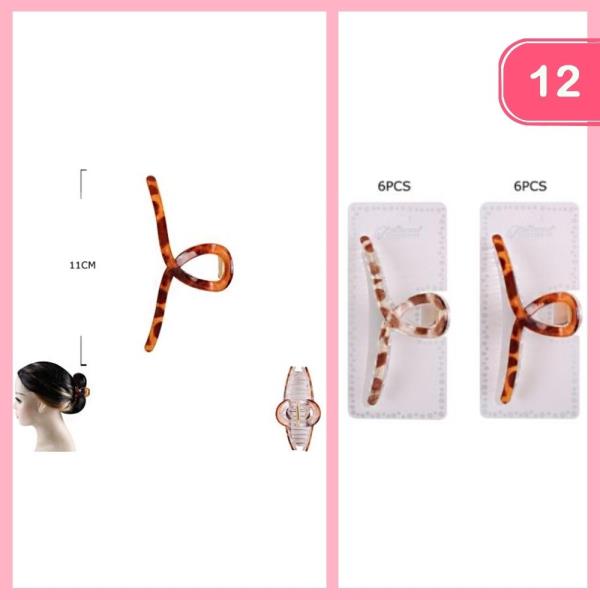 LEOPARD PRINT HAIR CLAW CLIP (12 UNITS)