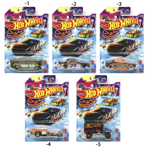 HOT WHEELS HALLOWEEN VEHICLE TOY
