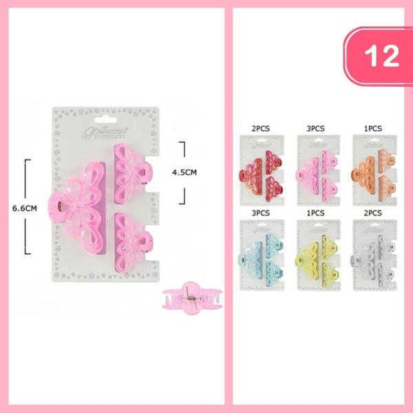HAIR CLAW CLIP SET (12 UNITS)