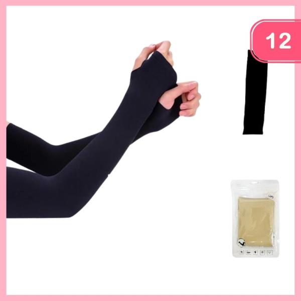 ARM SLEEVES W/ THUMB HOLE (12 UNITS)