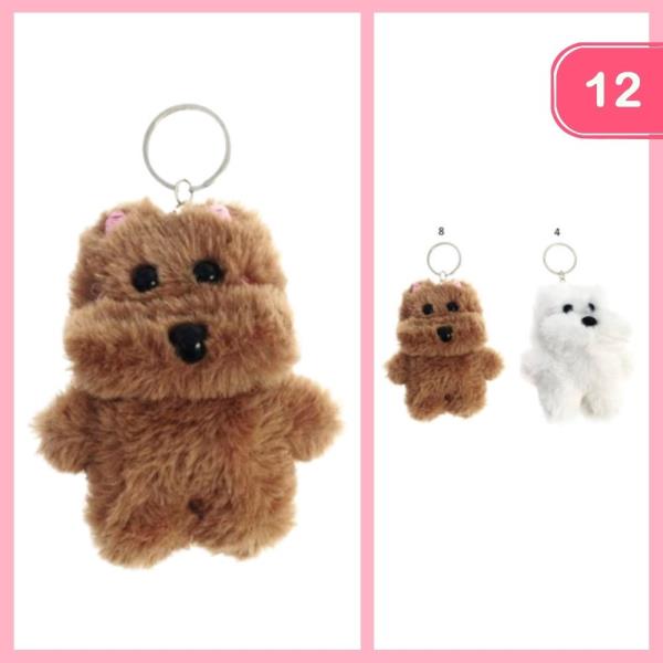 DOG PLUSH KEYCHAIN (12 UNITS)