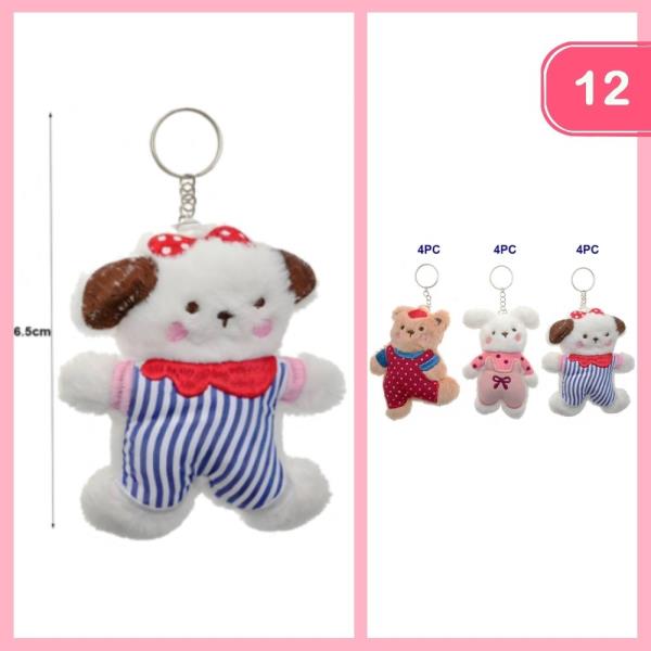 CUTE ANIMAL PLUSH KEYCHAIN (12 UNITS)