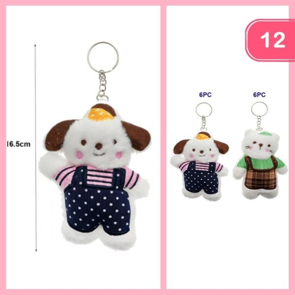 CUTE ANIMAL PLUSH W/ POLKA DOT OVERALLS KEYCHAIN (12 UNITS)